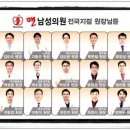태평비뇨기과 이미지