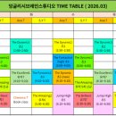 (주)펜타스튜디오 네이버블로그