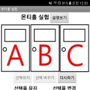 용한수학 이미지