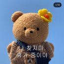열매식당 - 창원시 진해구 | 열매식당