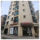 24공인중개사사무소 이미지