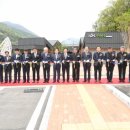 문경힐링휴양촌 이미지