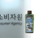 멜라루카인터내셔날코리아㈜ 이미지
