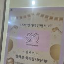 보컬그룹소리나 | 가수 원장님 수업은 확실히 달랐다, 위례 보컬학원 아트캠프 솔직 후기