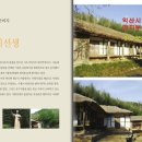 여주-0082 네이버블로그