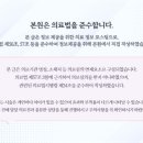 장유치과의원 이미지