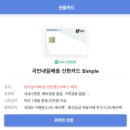 한솔요리학원종로