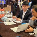 주식회사 금정관광 이미지