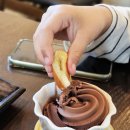 모온떡엔차 이미지