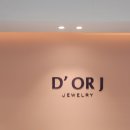 지인이벤트투어 | 종로예물 가성비웨딩밴드 예물 '드오르제이' 방문 후기(지인이벤트)💍