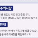 원주STM치과의원 이미지