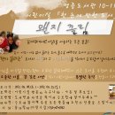 영종도서관 1층 이미지