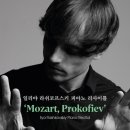 IBK기업은행 챔버홀 이미지