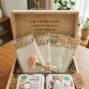 에스케이텔레콤봉화