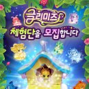 미즈하우스