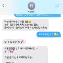 커몬댕댕 광주애견유치원&애견호텔 이미지