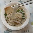 사누끼 - 부천시 원미구 부천로3번길 45 | 사누끼