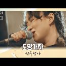 제일라이브