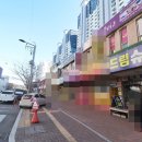 드림시티공인중개사사무소 이미지