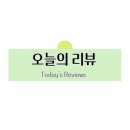 세븐일레븐 의정부호국로점 이미지