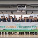 서울코리아트래블 이미지