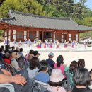 기산국악당토요상설공연 이미지
