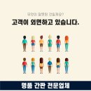 티에스리더스 이미지