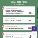 미드림의원 이미지