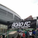 체육관슈퍼