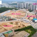 산성자이푸르지오공인중개사사무소 이미지