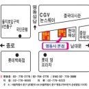 명동사 이미지