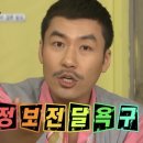 호텔B | 바다와 예술의 도시, 통영 #1 왕초보운전의 2박3일 다채로운 통영 여행코스