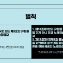 부산노래연습장 이미지