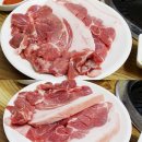 삼원농장 이미지
