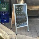 정성고기 과일포유 이미지