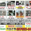 윤쿠치나 이미지