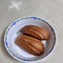 베러댄 | 군자 버터떡 맛집 베러댄쿠키 웨이팅 꿀팁 후기 내돈내산