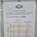 금쪽같은내새끼 동물병원 | 광주놀이치료 &#39;프롬광주언어심리센터&#39; 초기상담후기(ft.선택적함구증 상담)