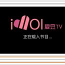 티비아이코리아 이미지