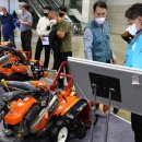 케이-팜 이미지