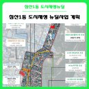 오봉협동조합 Daum카페