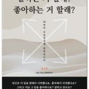 주식회사 퍼브릿지