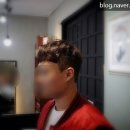 깍쇠 미용실 네이버블로그