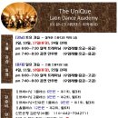 더유니크 이미지