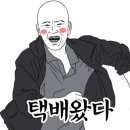 윤수희키친 이미지
