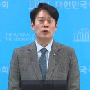 민주 "김건희 마포대교 방문 교통통제 정황 국감서 드러나" 이미지