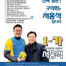 미성동-13 이미지