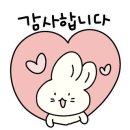 호산부동산공인중개사사무소 이미지