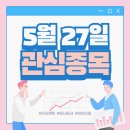 ㈜우진종합건설 이미지