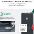 함안면사무소 이미지